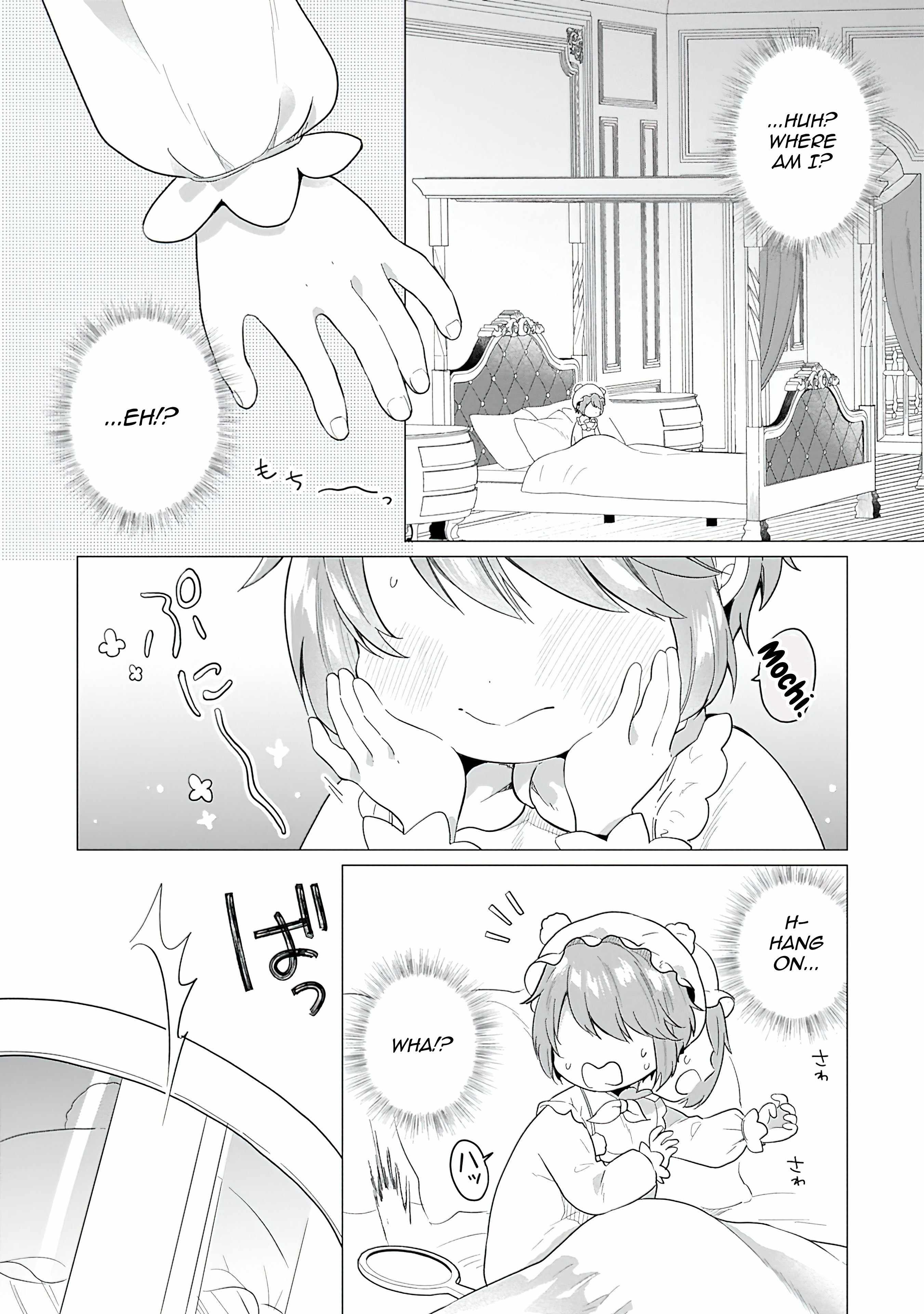 Prince of the Land of Light Chapter 1 8